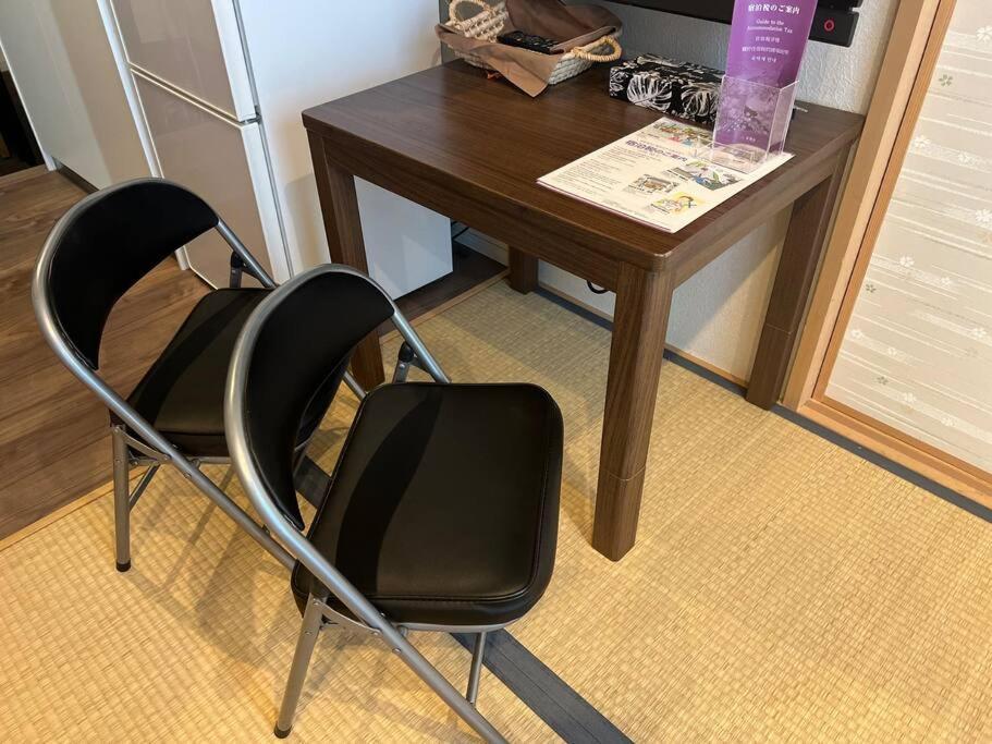 Bisuke House Apartment *