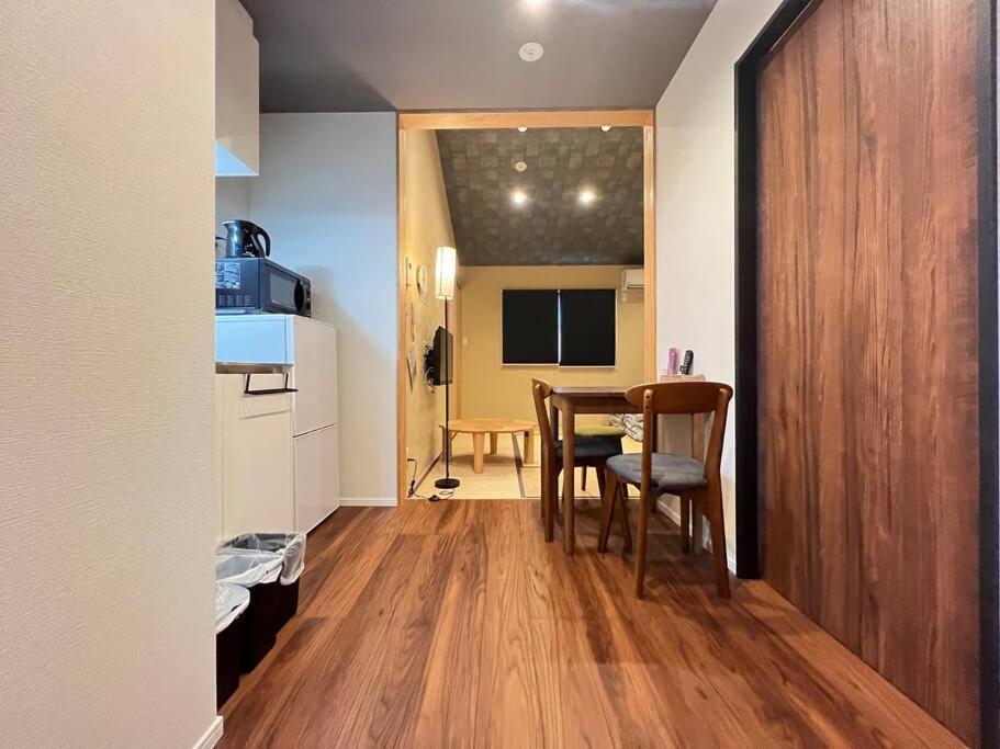 Bisuke House *