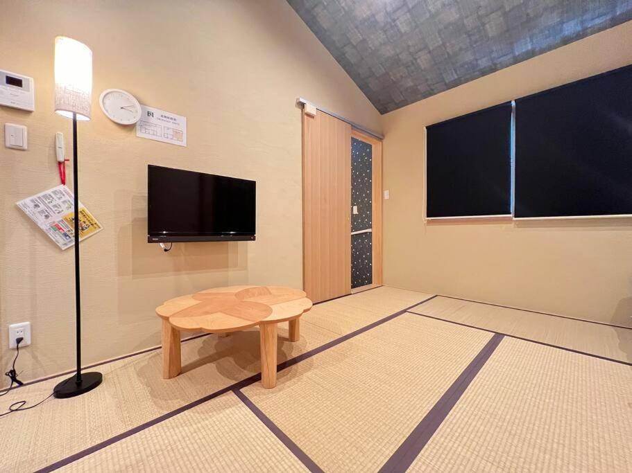 Bisuke House * Kyōto