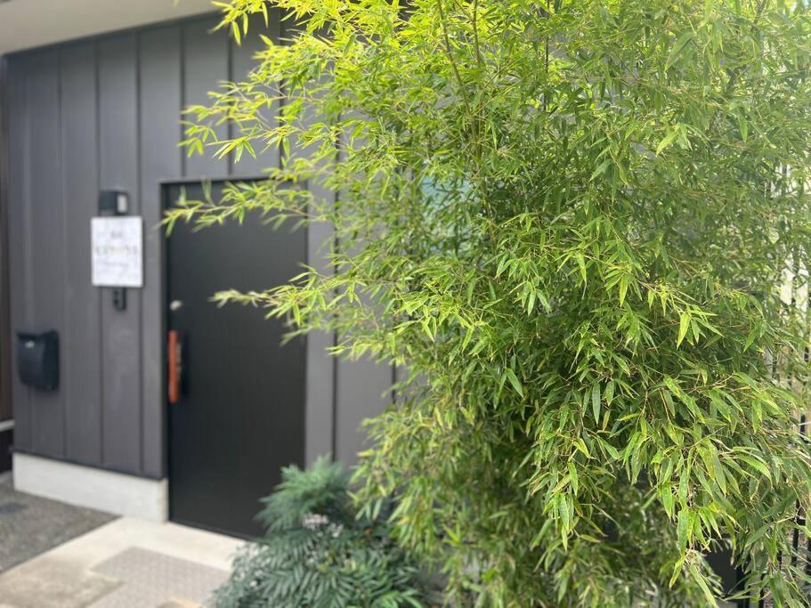 Bisuke House * Kyōto